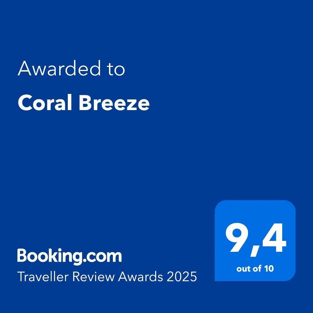 알게로 Coral Breeze 아파트